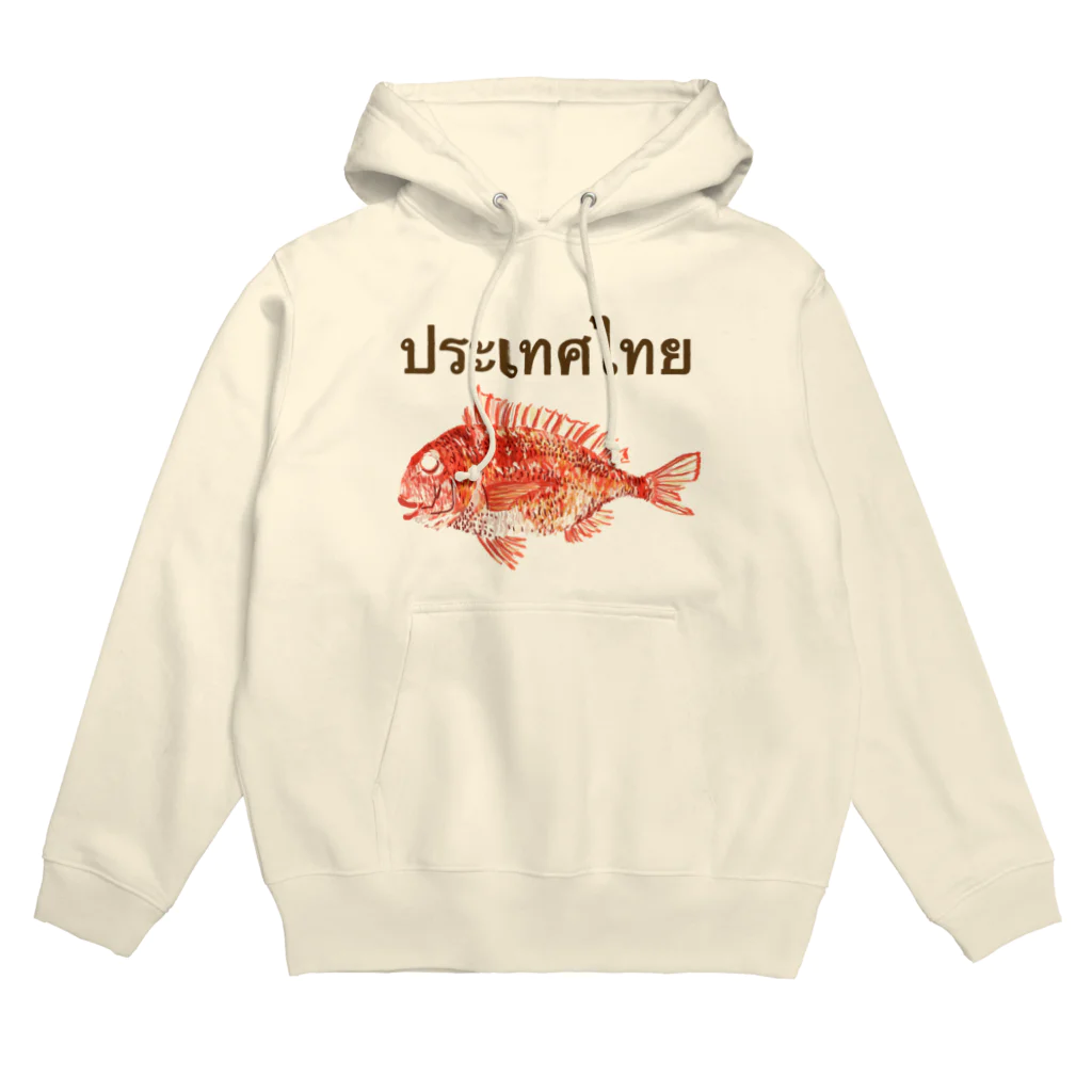 さちこの生物雑貨のタイ語でタイって書いてある Hoodie