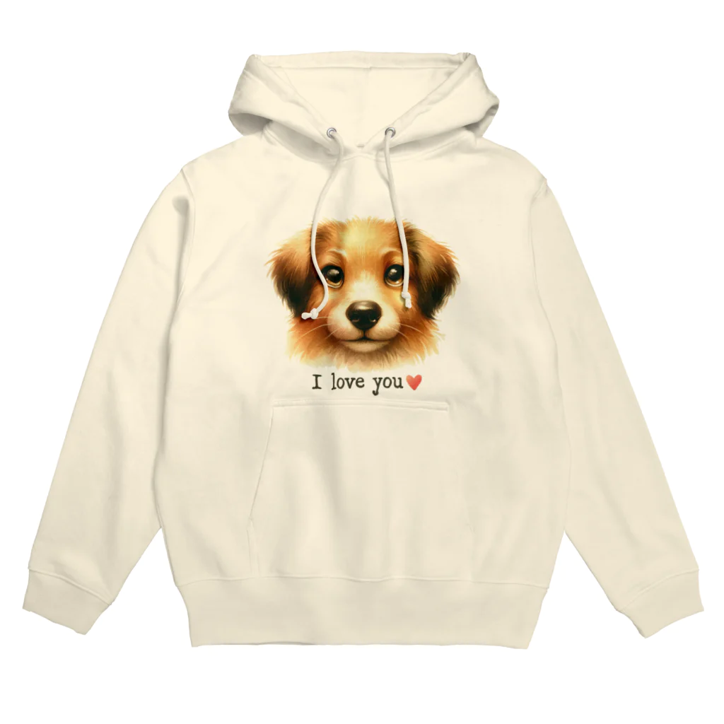 癒しの場｜Healing Placeのかわいい犬のI love youのメッセージグッズ Hoodie