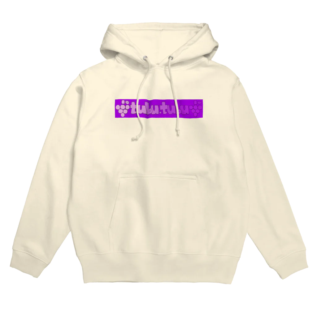 つぶつぶストアーのつぶつぶブドウ Hoodie