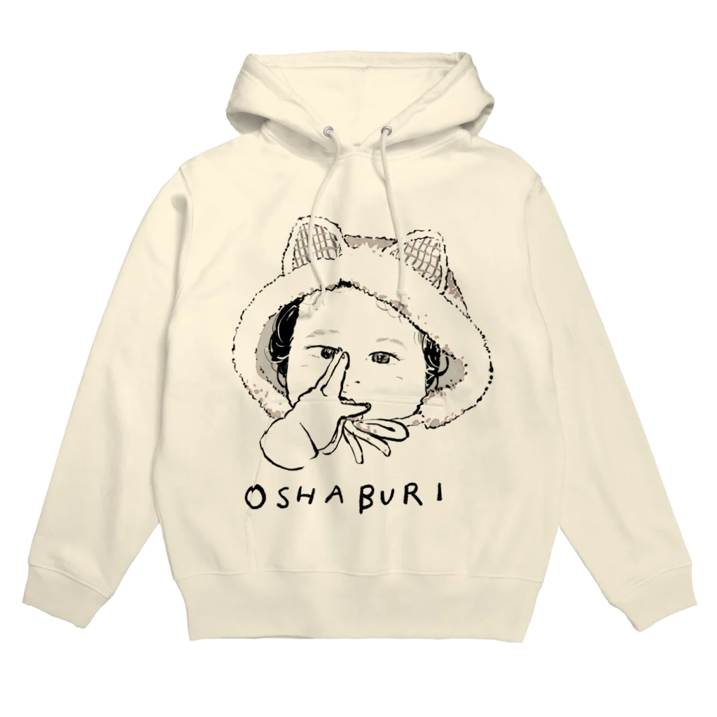 マーチのおしゃぶり Hoodie