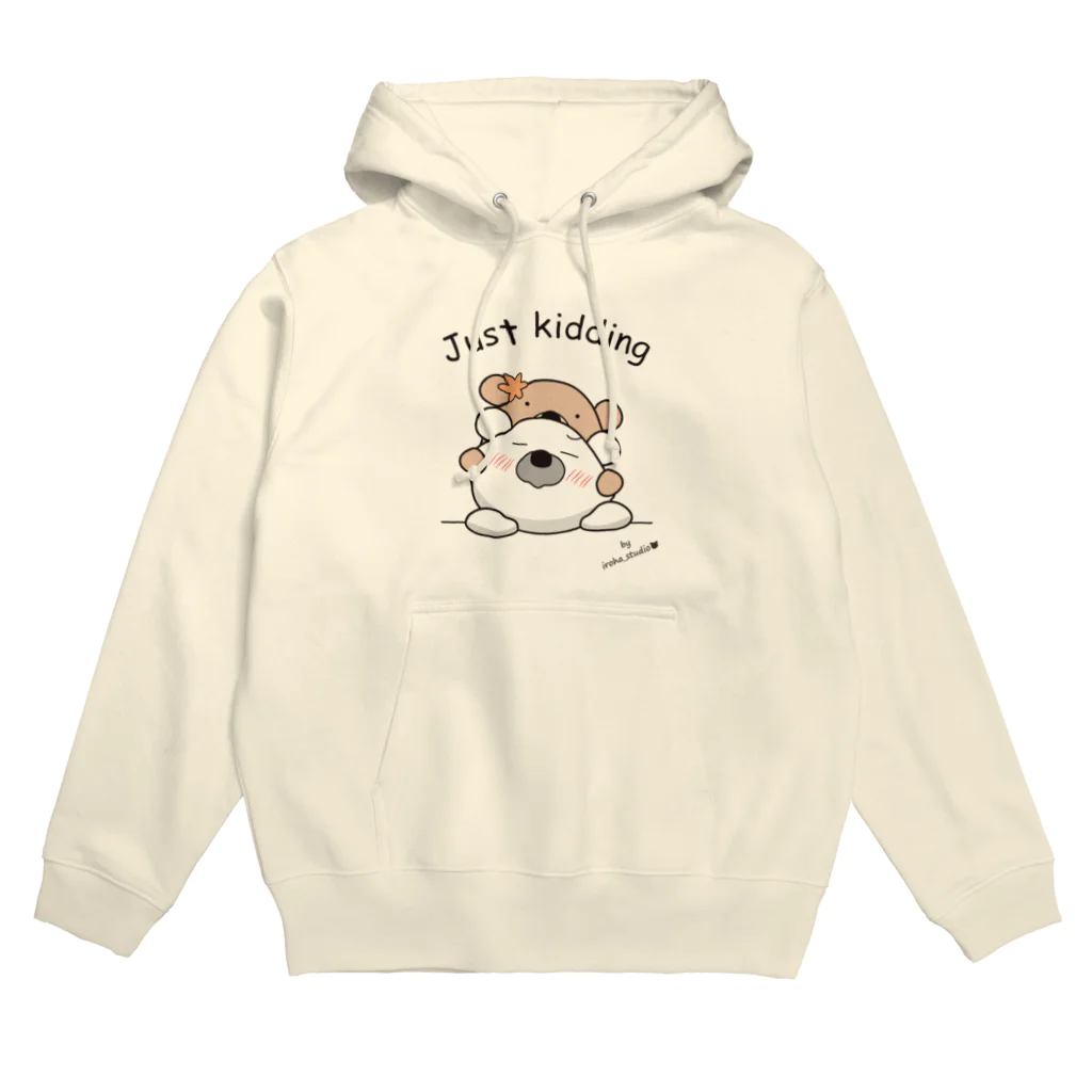 iroha_studioのポポ＆ココ（Just kidding） Hoodie