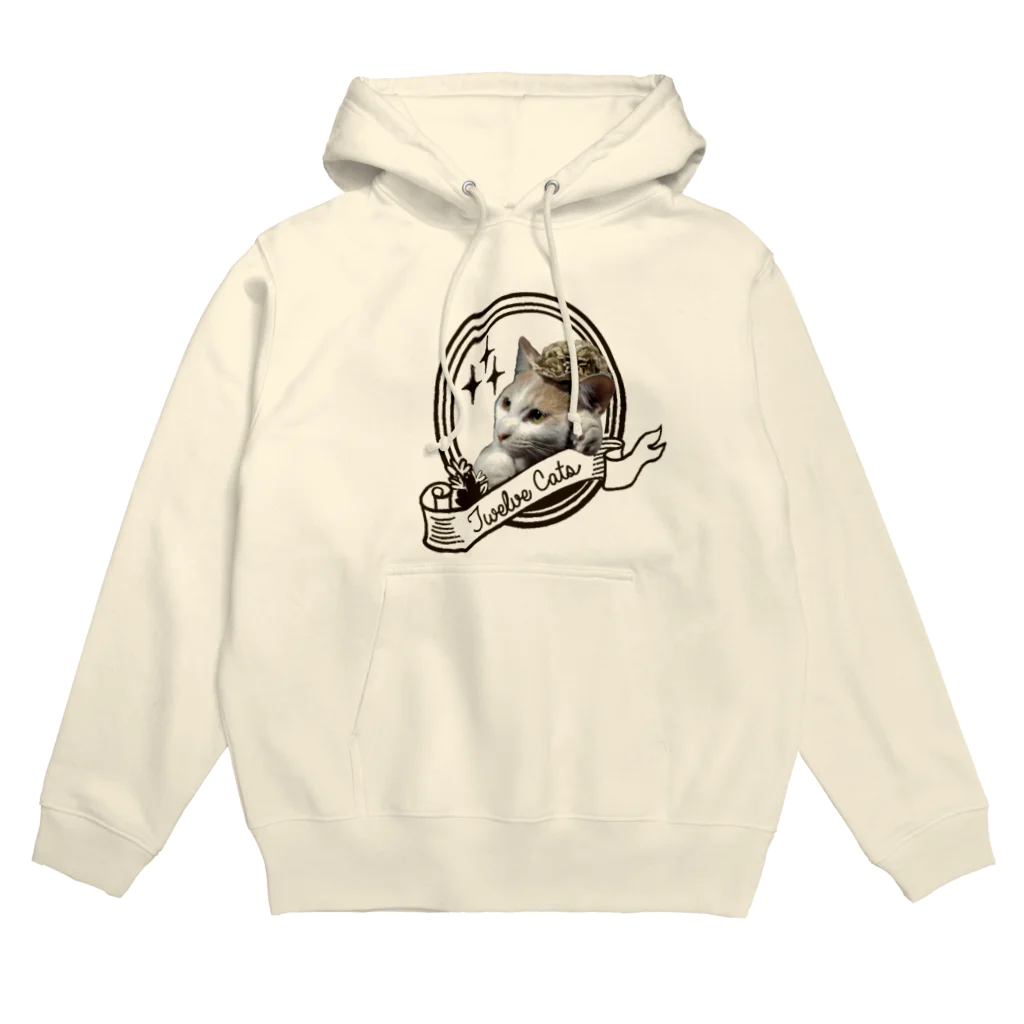 Twelve Catsの貴婦人 Hoodie