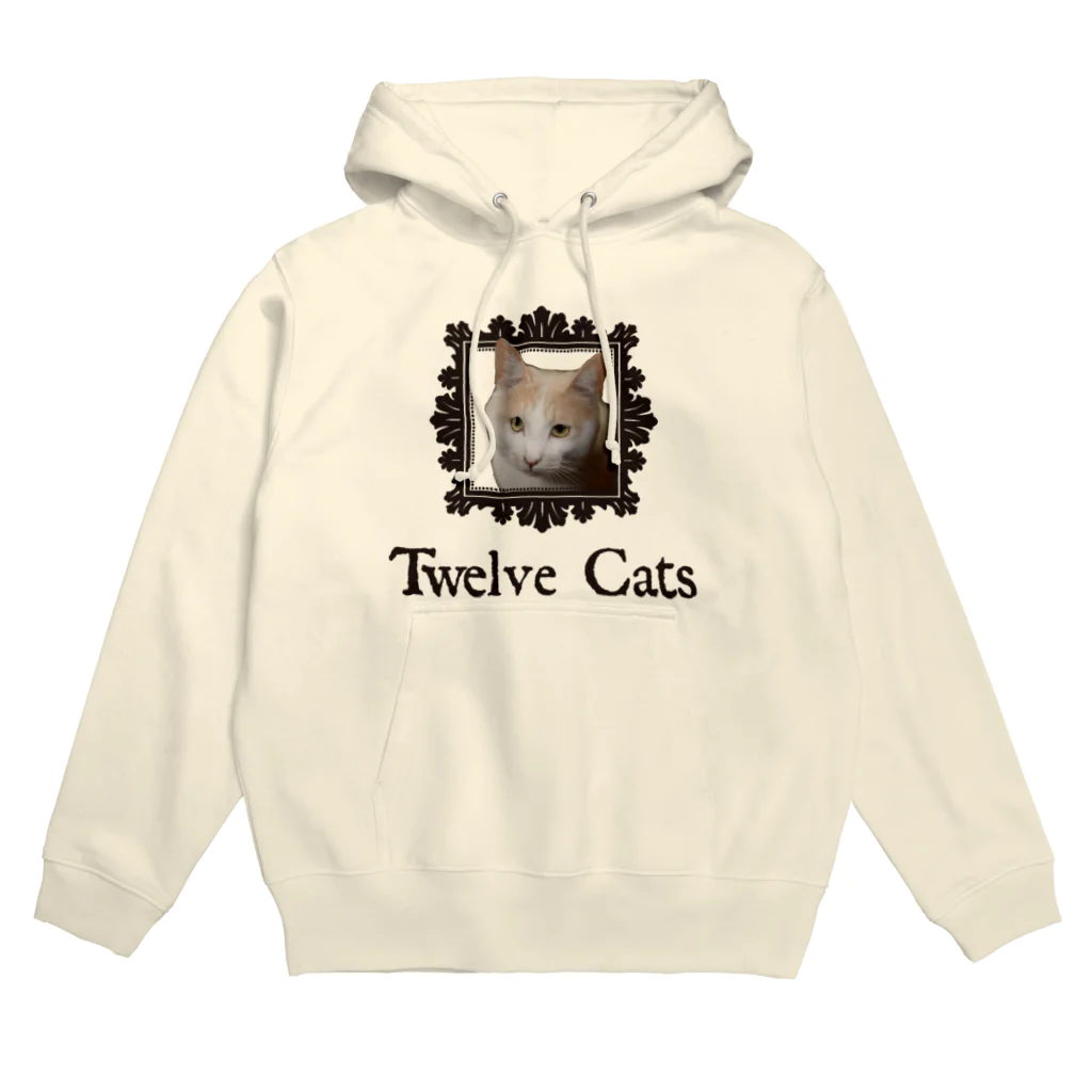 Twelve Catsのカフェラテ色の猫 パーカー