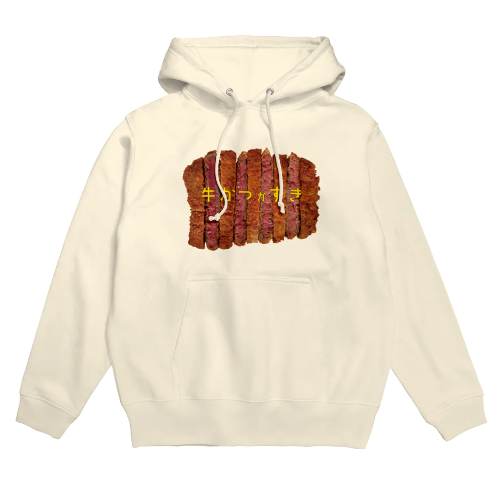 FunFanShopのジューシーな赤身がたまらない牛かつシリーズ Hoodie