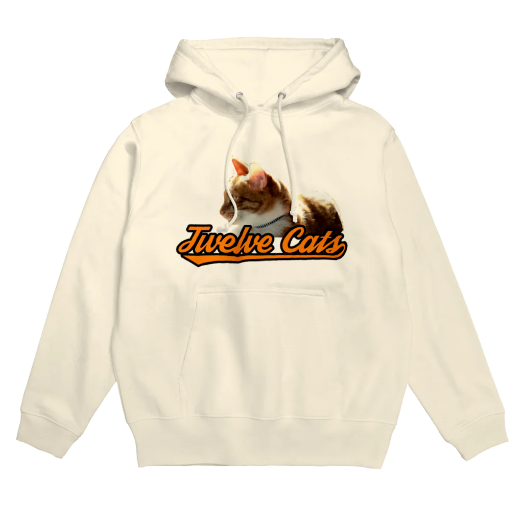 Twelve Catsのメジャー！ Hoodie