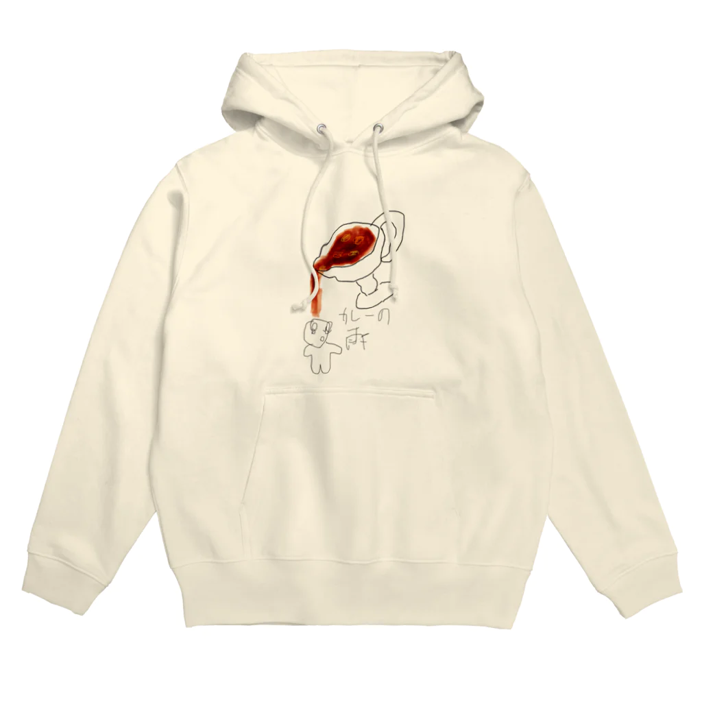 anegoのカレーの雨 Hoodie