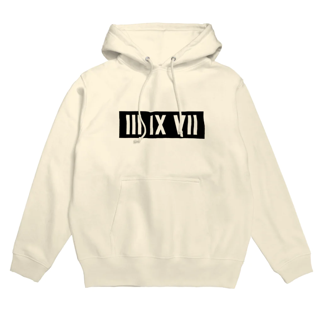 ЯMMRの III IX VII (397) Hoodie