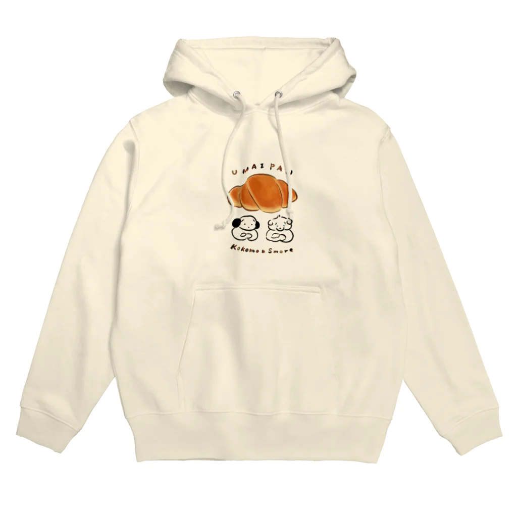 穂の湯のうまいパン Hoodie