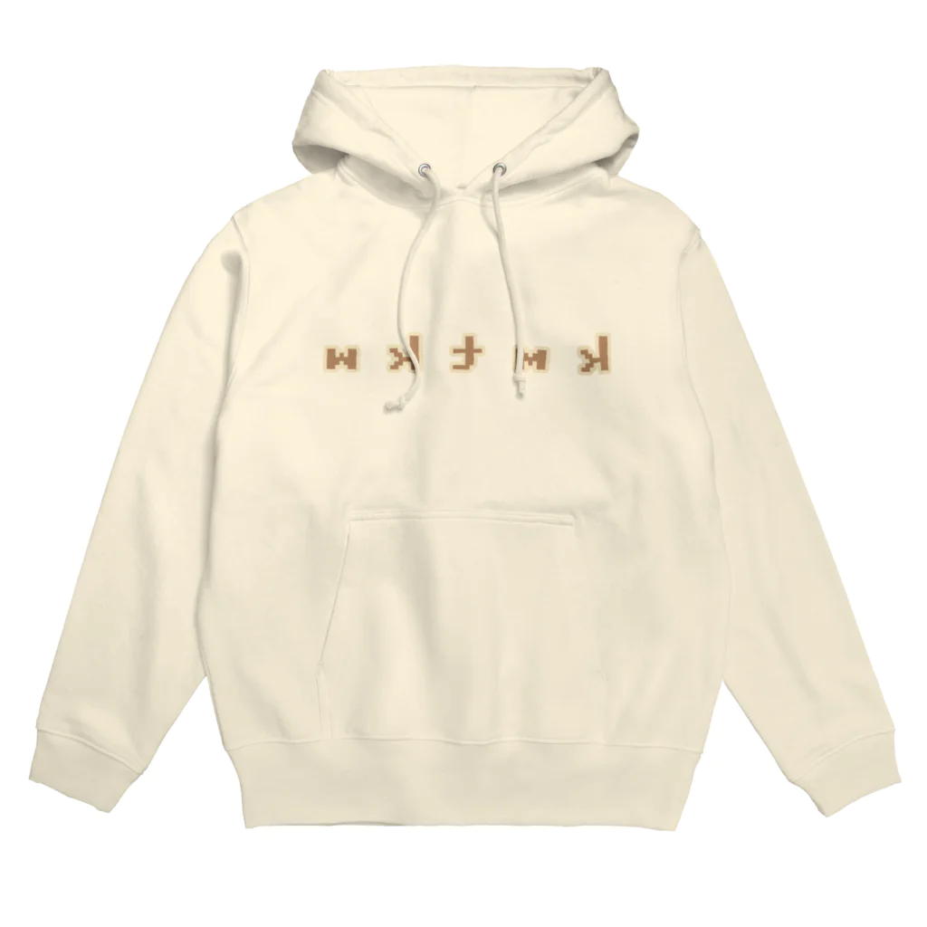 きういーずしょっぷのkimi to kiwi (カガミ) Hoodie