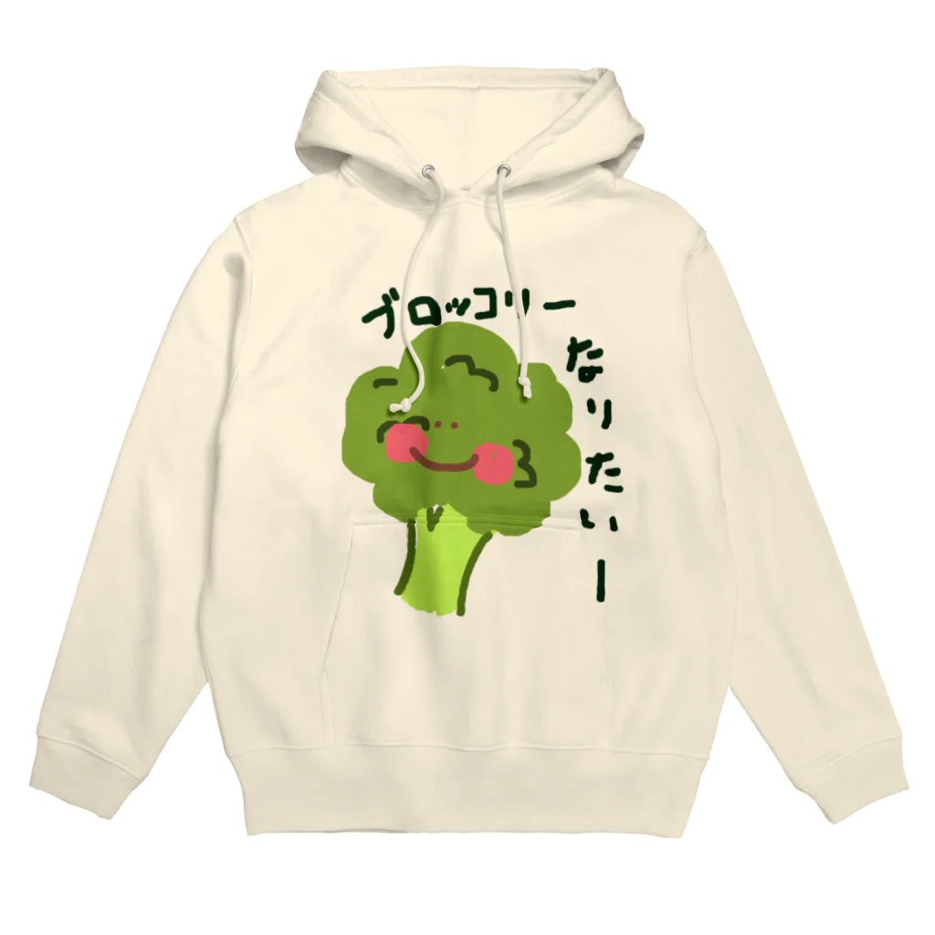 𝓡𝒾𝓀𝒶♥のブロッコリーになりたい Hoodie