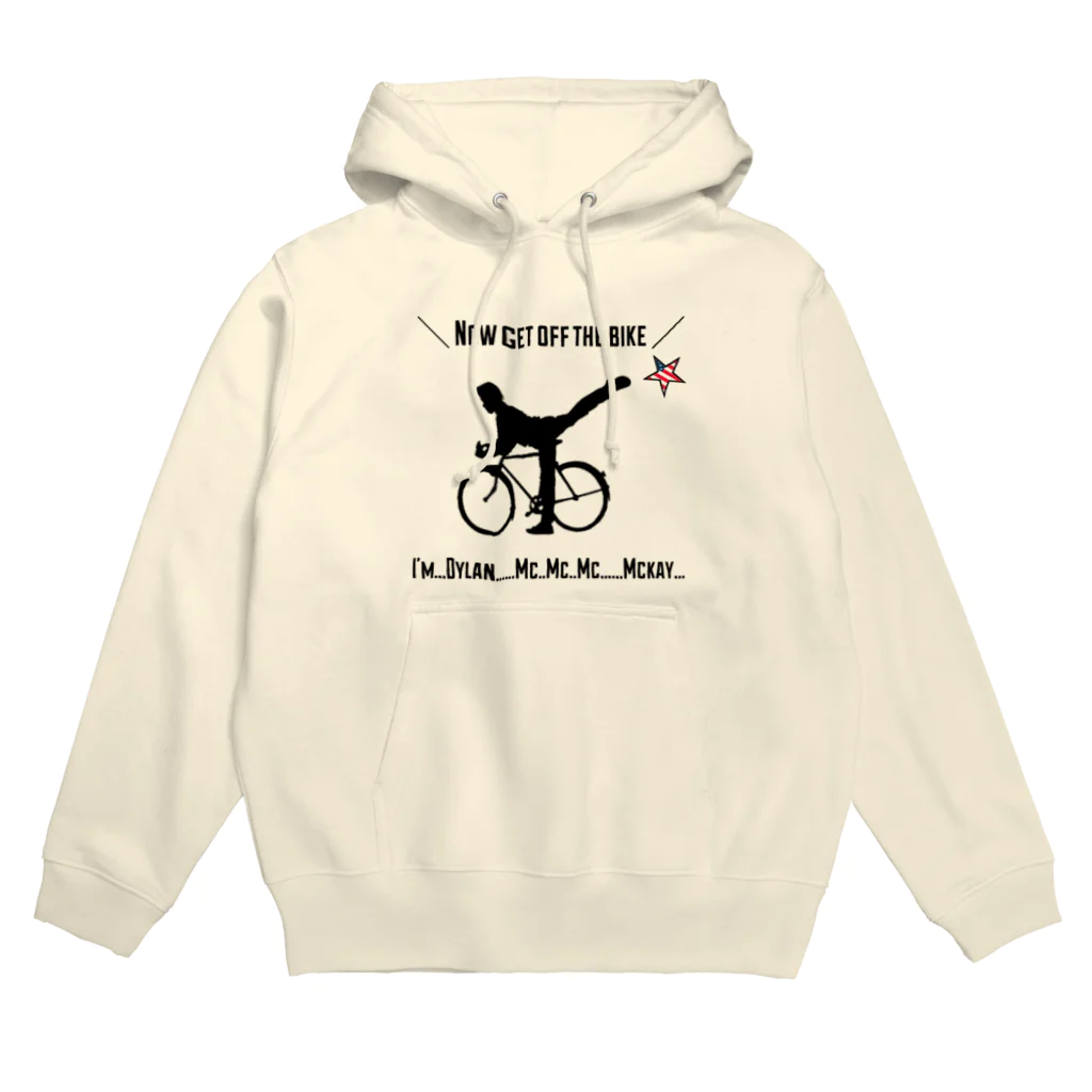 武工房の自転車から降りるディラン Hoodie