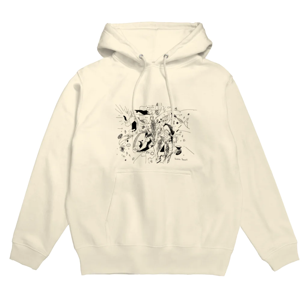 やまざきのウォーク Hoodie