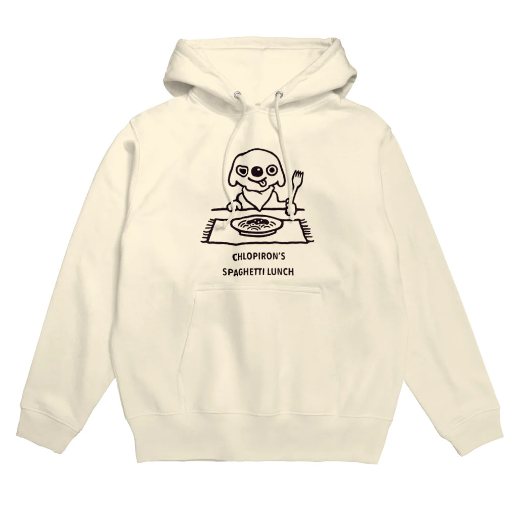 まるえくろのクロピロンのスパゲッティランチ Hoodie