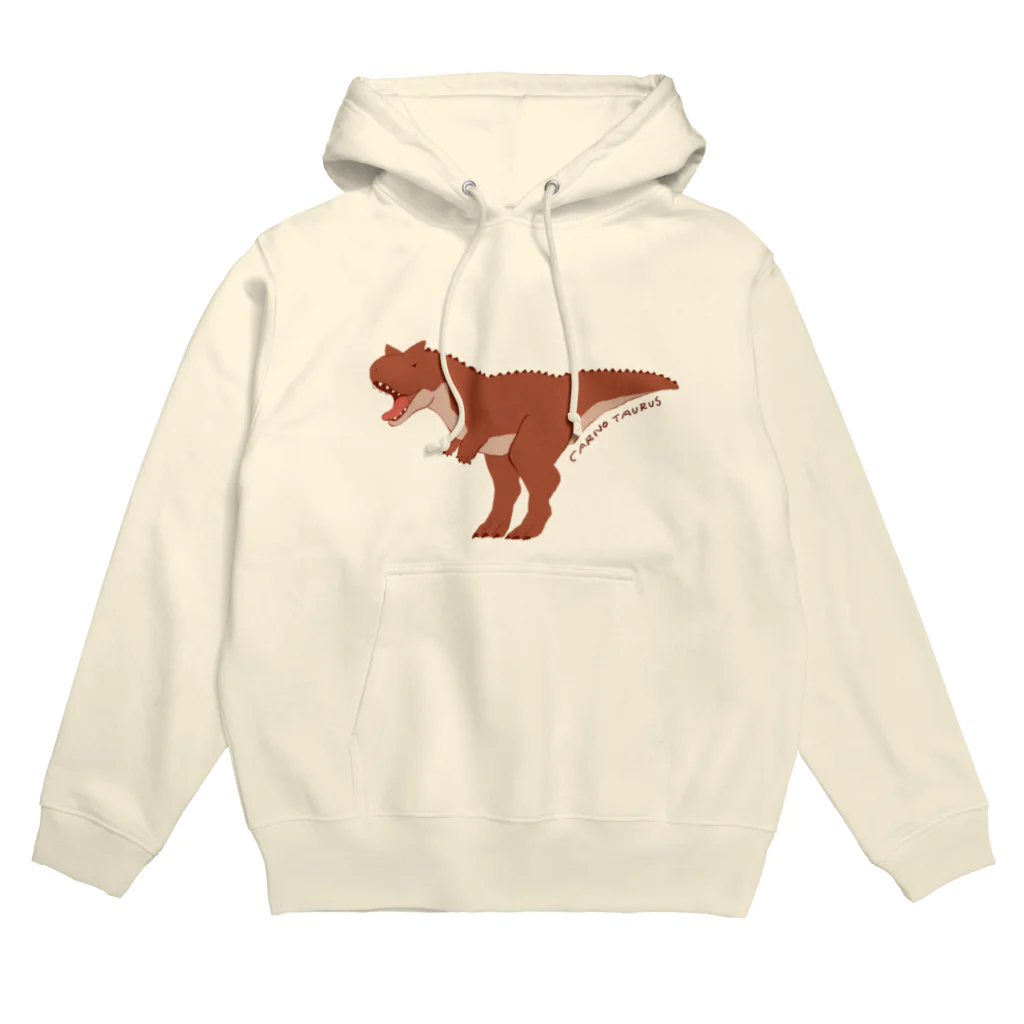 あおきさくらのカルノタウルス Hoodie