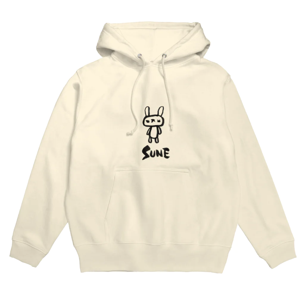 あとりえ441のスネてるウサギ Hoodie