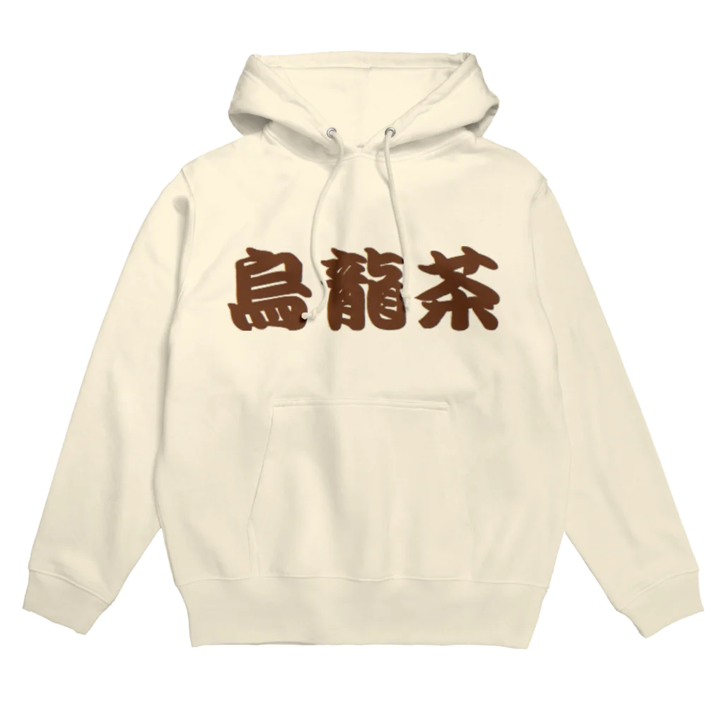 アメリカンベース の烏龍茶　グッズ Hoodie