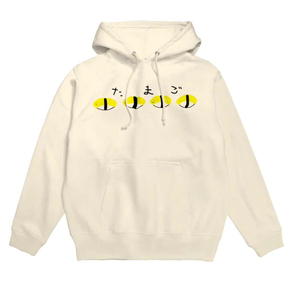 younasimikanのたまご Hoodie