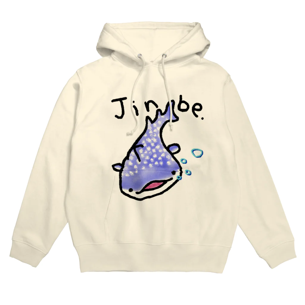 ぱくまる水産ののんびりじんべぇ Hoodie