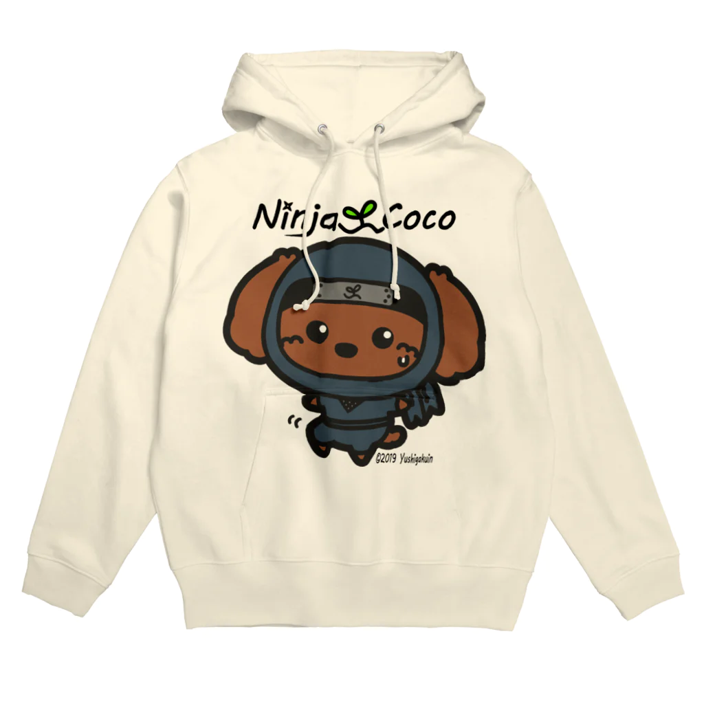 Ninja Cocoの忍者プードルの志ちゃん　忍び足～っっ パーカー