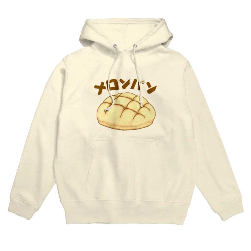 すとろべりーガムFactoryのメロンパン Hoodie