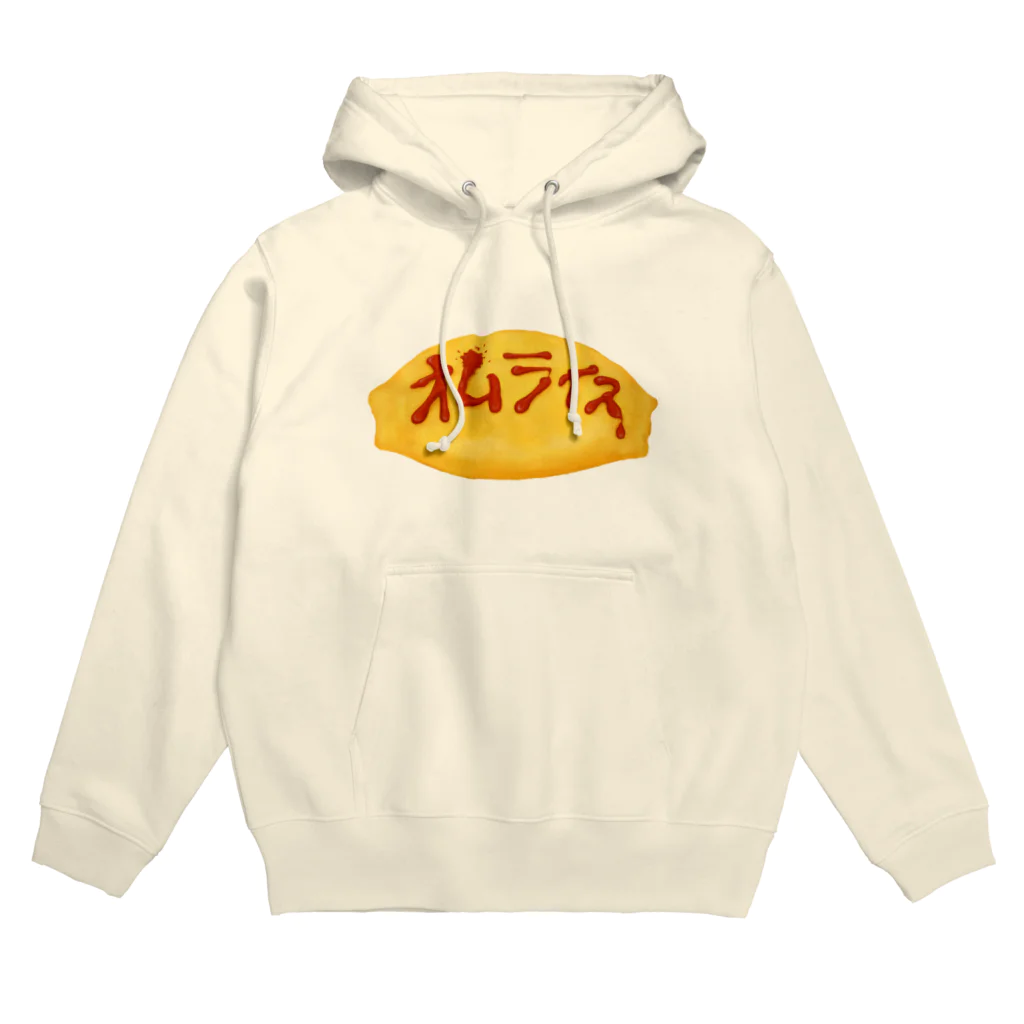 すとろべりーガムFactoryのオムライス Hoodie