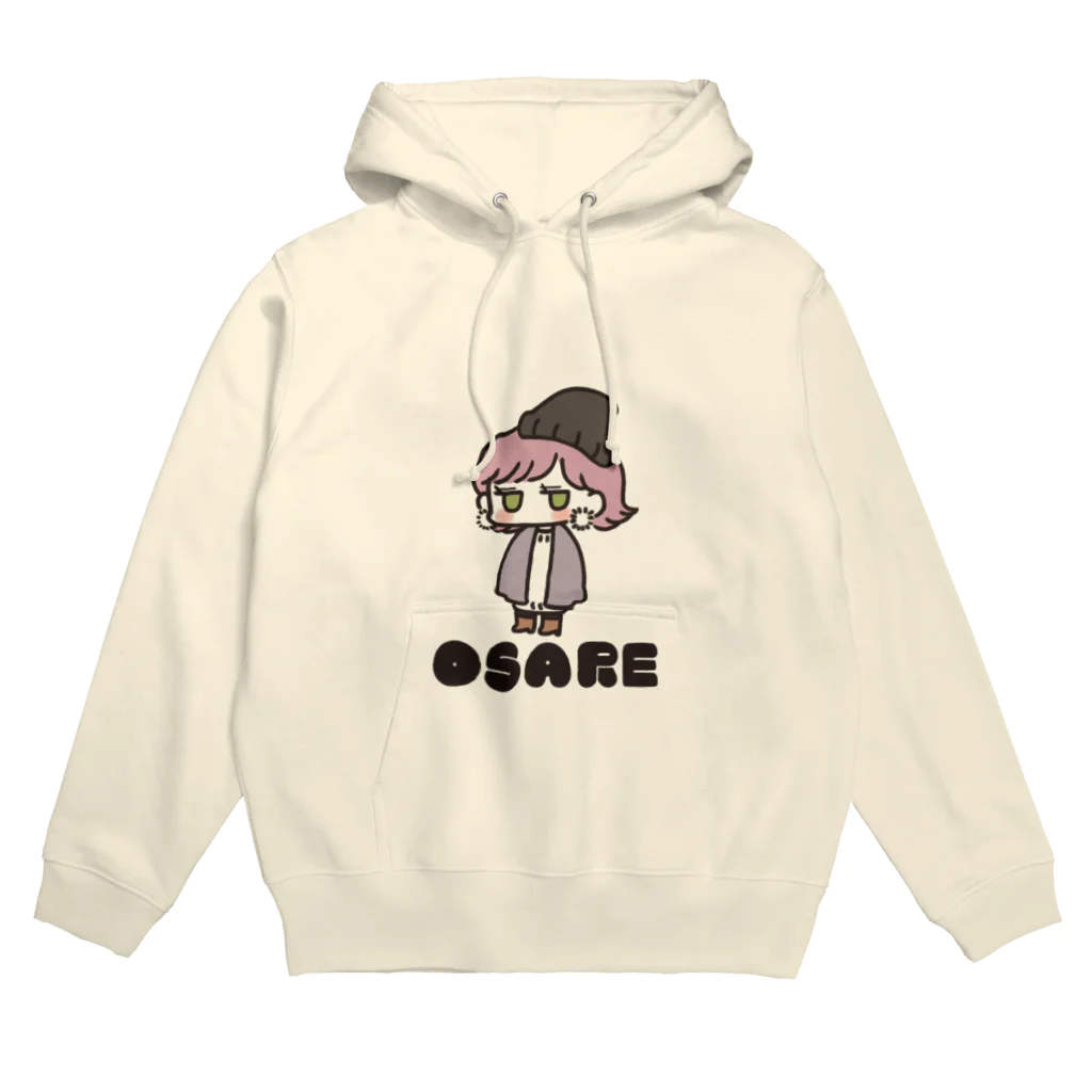 けいすけのOSAREちゃん Hoodie