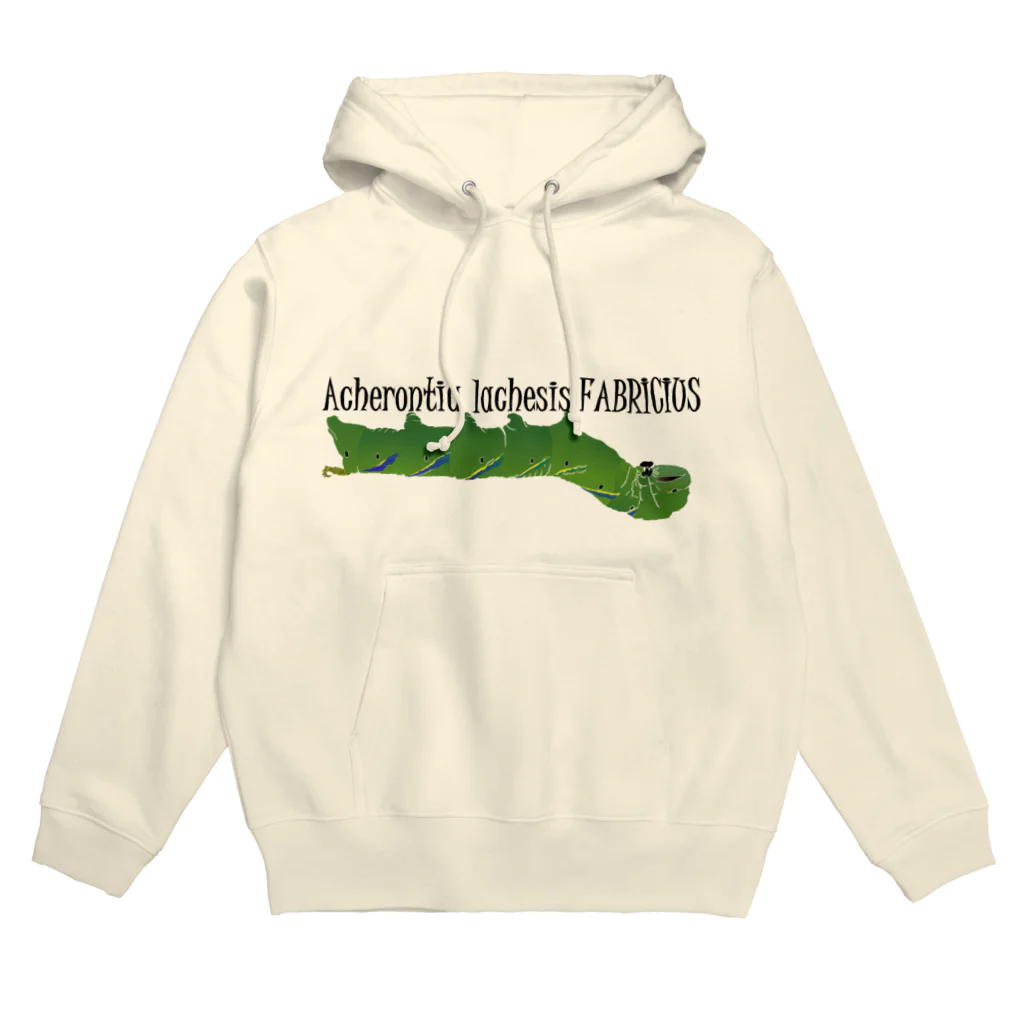 セセリのクロメンガタスズメの幼虫 Hoodie