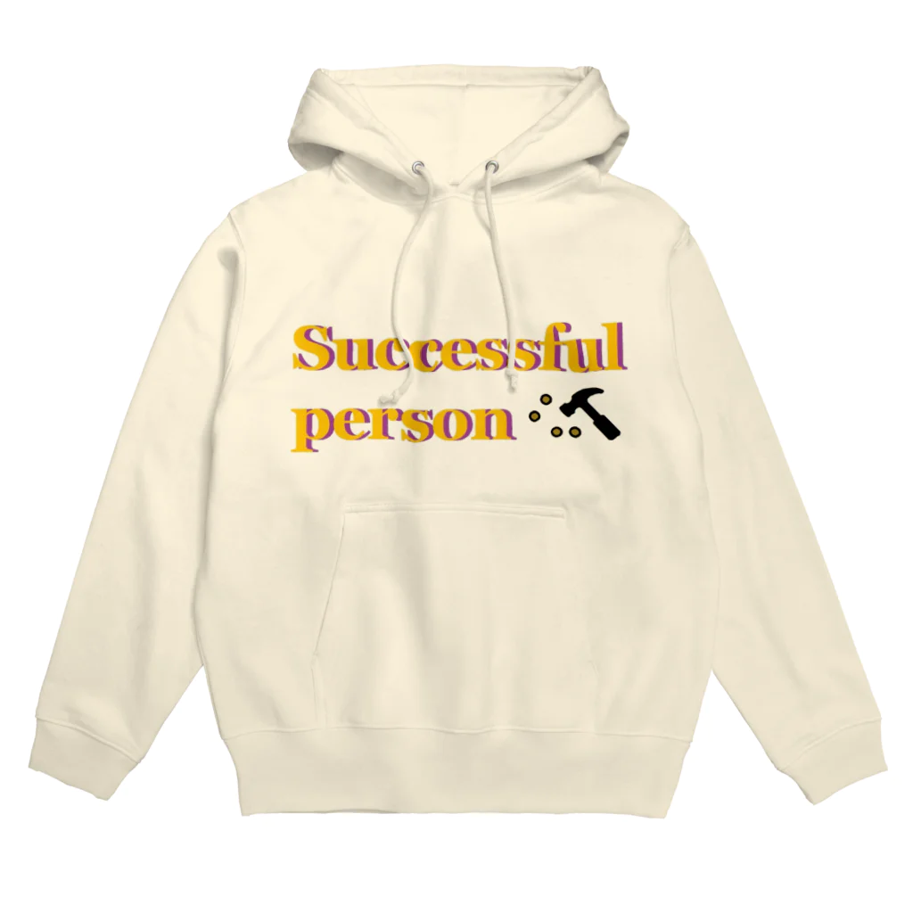 アメリカンベース のSuccessful person 成功者 グッズ Hoodie