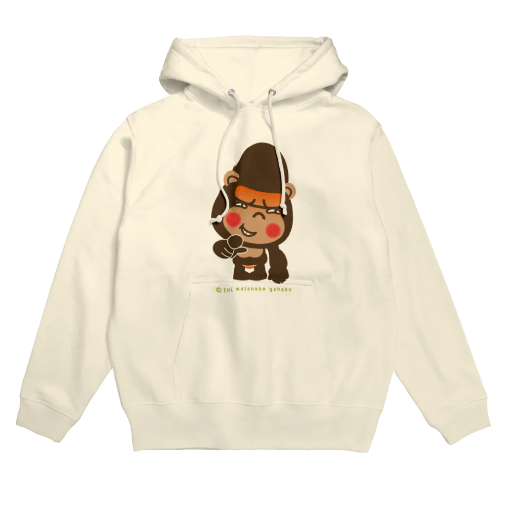 ザ・ワタナバッフルのぽっこりゴリラ"嘲笑" Hoodie