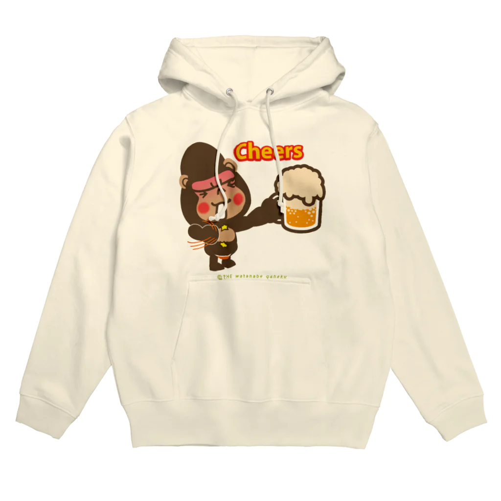 ザ・ワタナバッフルのぽっこりゴリラ"cheers：かんぱーい" Hoodie