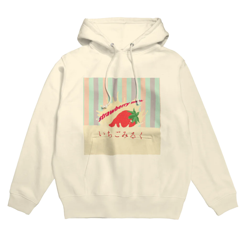 東江のいちごみるくクラウン Hoodie