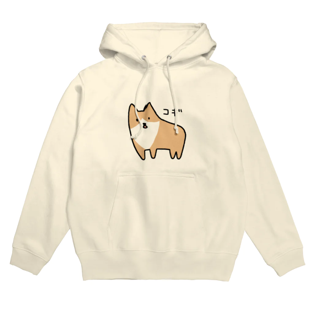 猫森ちせのコーギー（おおきめイラスト） Hoodie