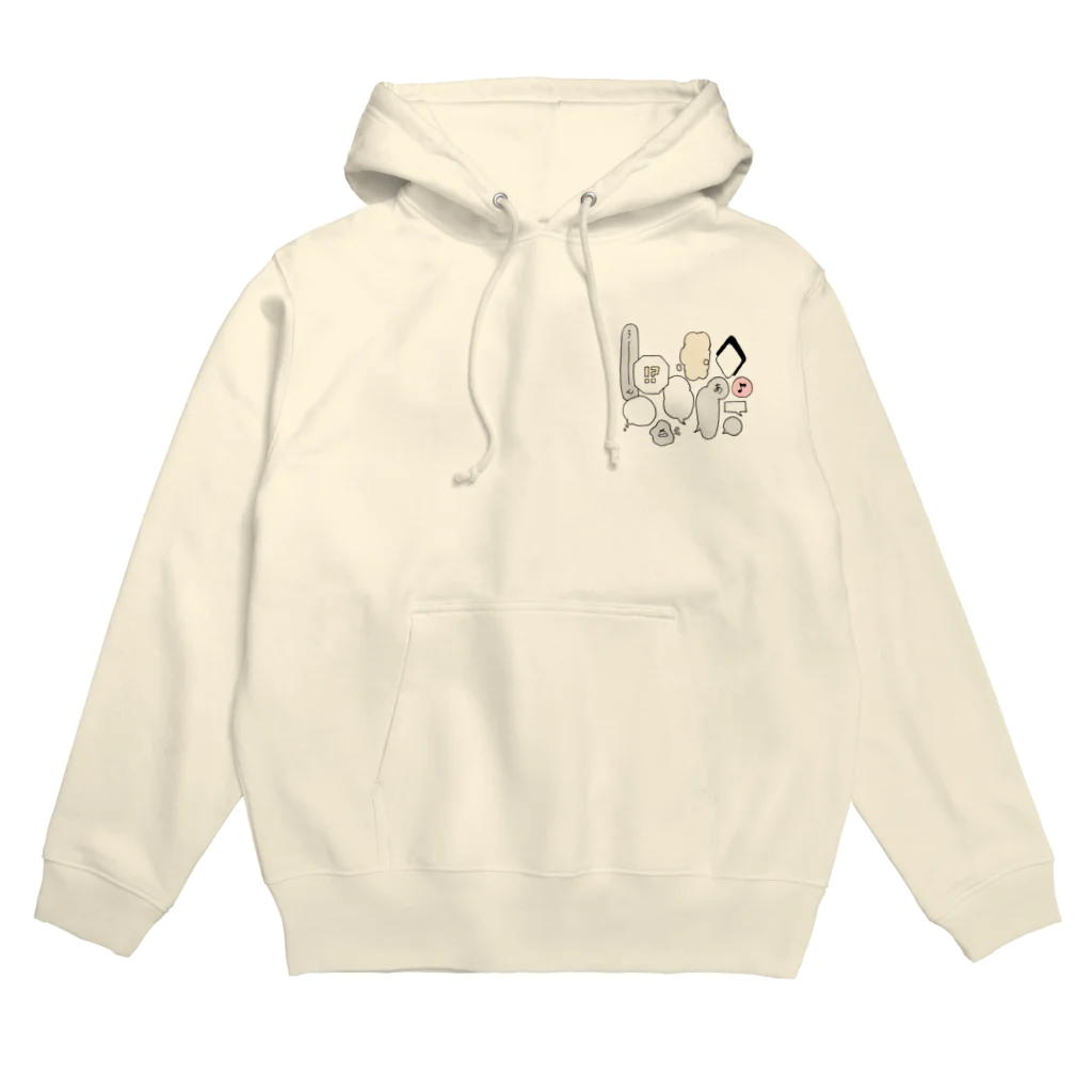 なにぬねのんちゃんの家のふきだし Hoodie