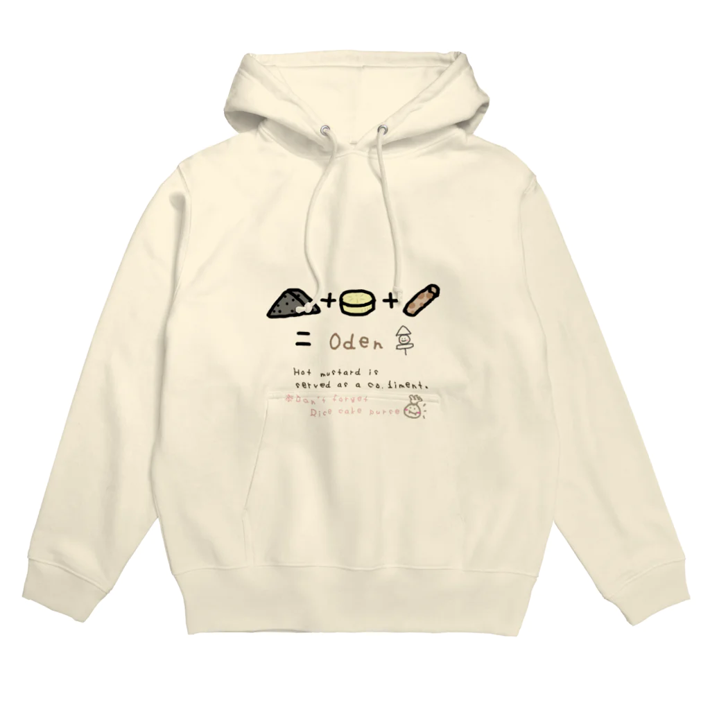 ごちーん±ﾟのおでん Hoodie