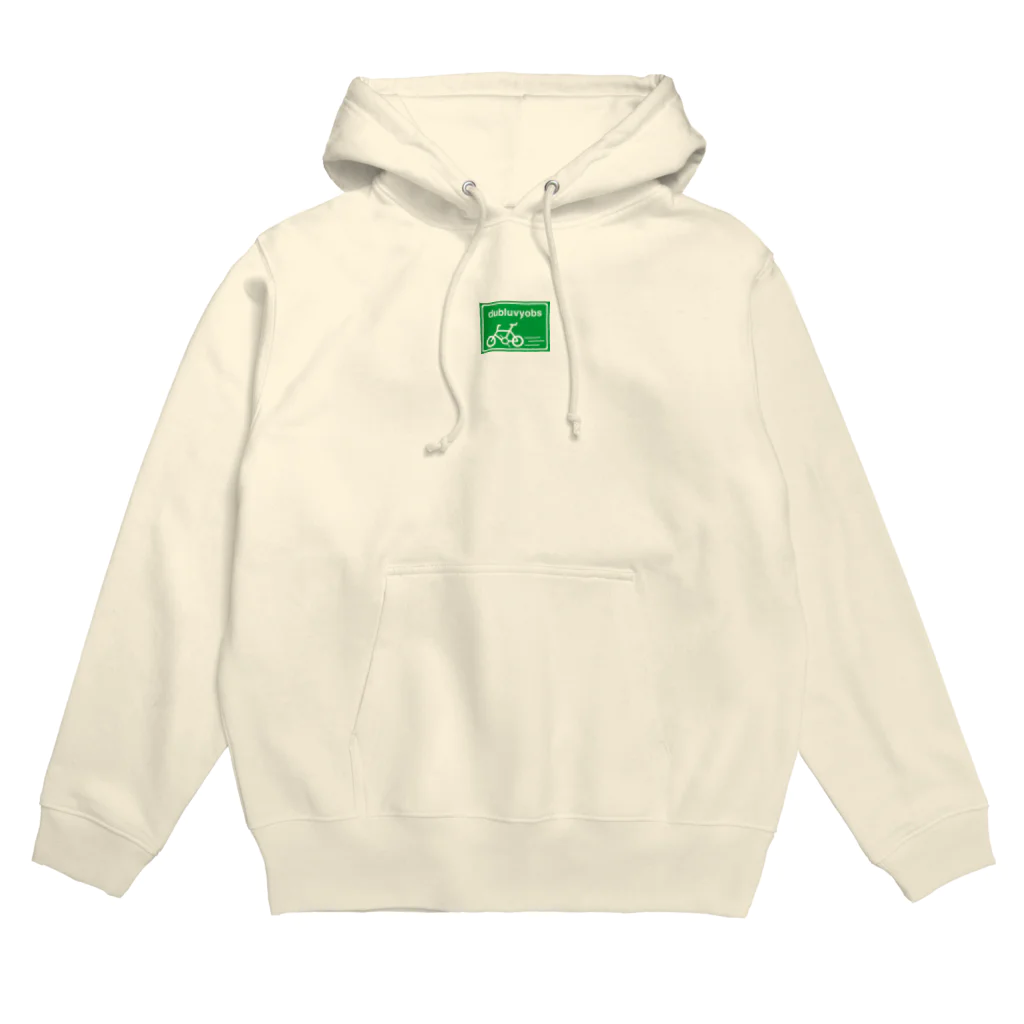 dubluvyobsダブラヴヨブス のdubluvyobs bike logo Hoodie