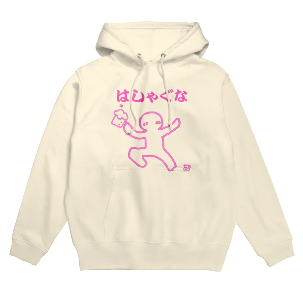 豆アプリ工房のぴくとさん３人目② Hoodie