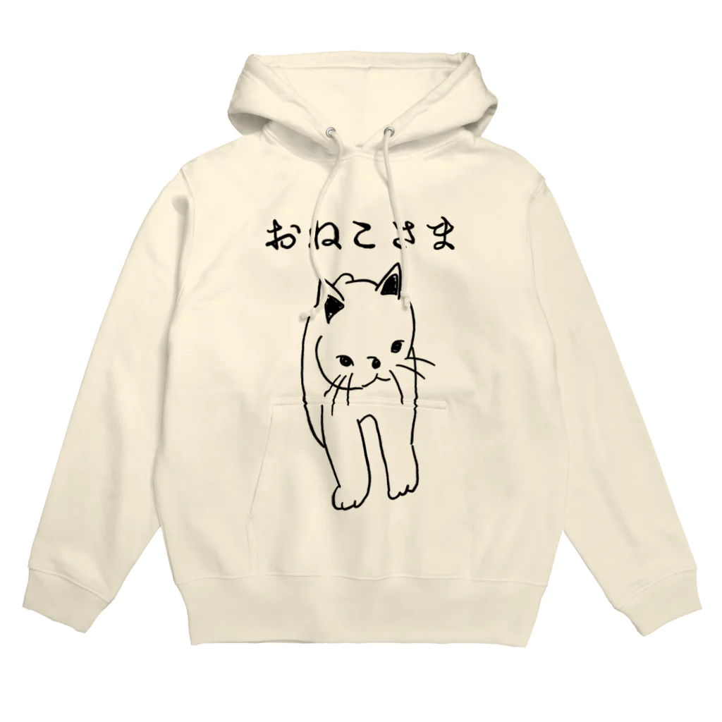 えびのみぞれのおねこさま Hoodie