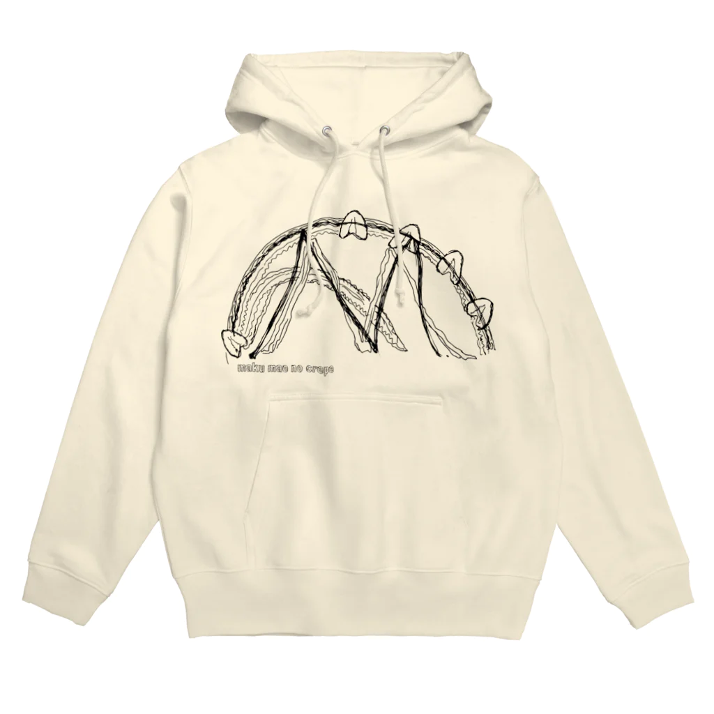 acary33のmaku mae no crepe Hoodie