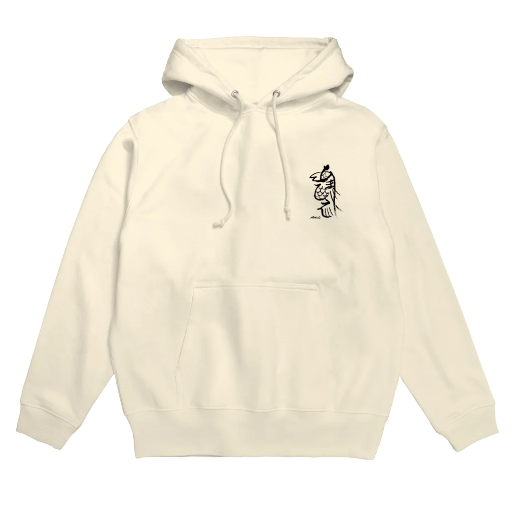 やなおの筆文字あまびえ〜黒文字 Hoodie