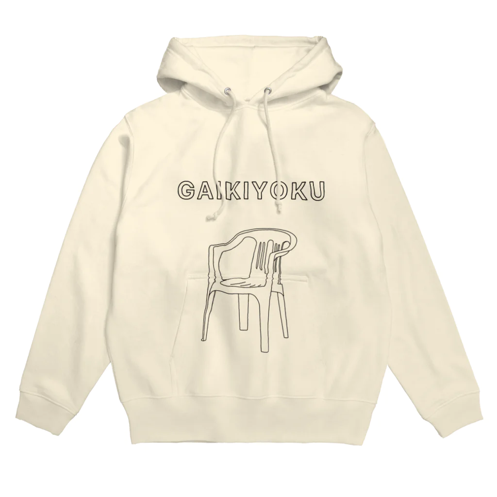 lawi0cir boutiqueのGAIKIYOKU パーカー