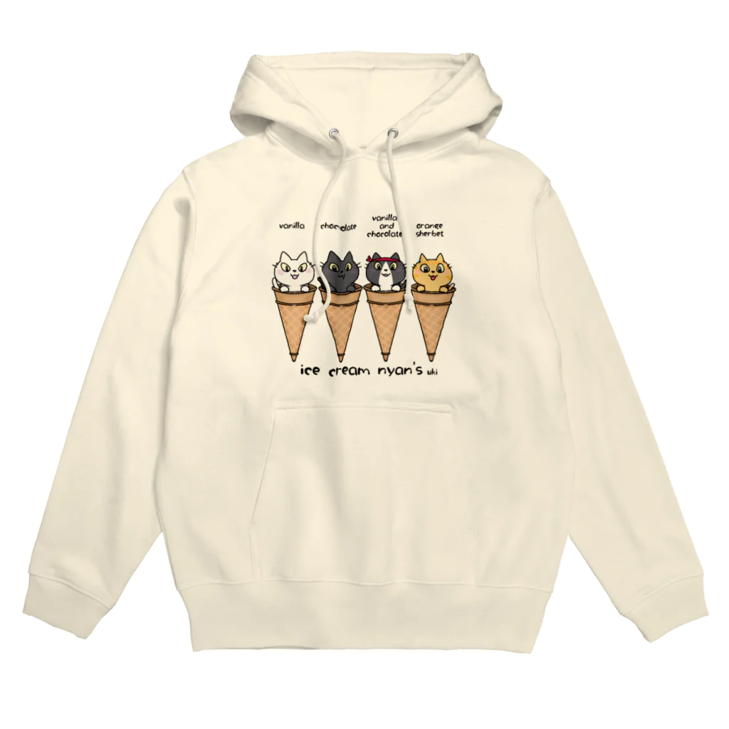 しろねこぽりんとにゃんずといろいろのシンプル☆しろねこぽりん、にゃんずでアイスクリーム Hoodie