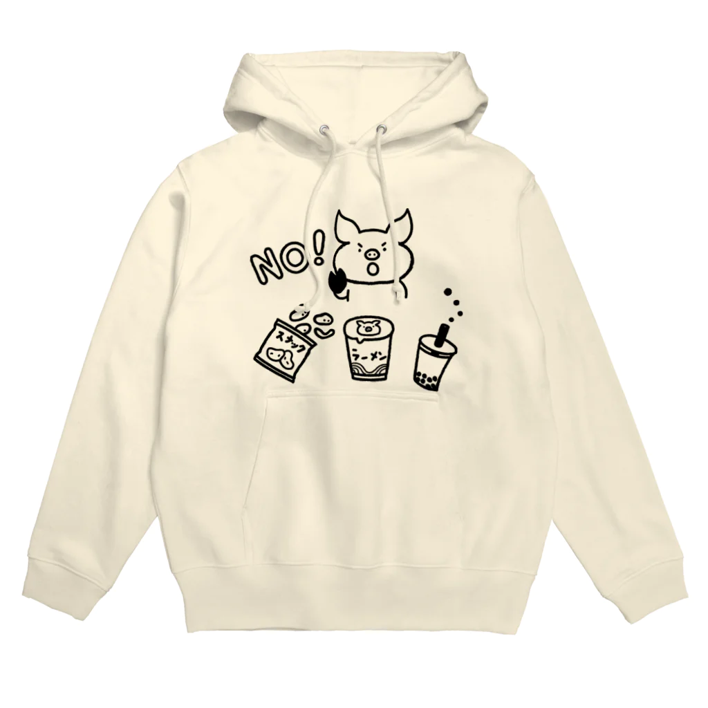 コンコンスタジオの意志の強いブタ Hoodie