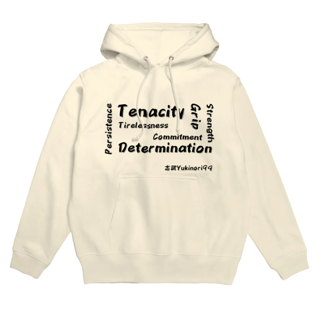 志武”Yukinori”™のTenacity Hoodie