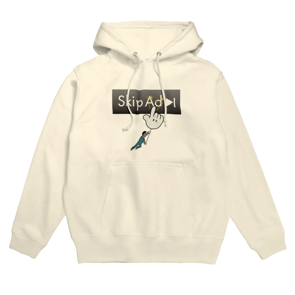 スロータイプ書店 Slowtype Booksの広告飛ばし職人 167 Hoodie