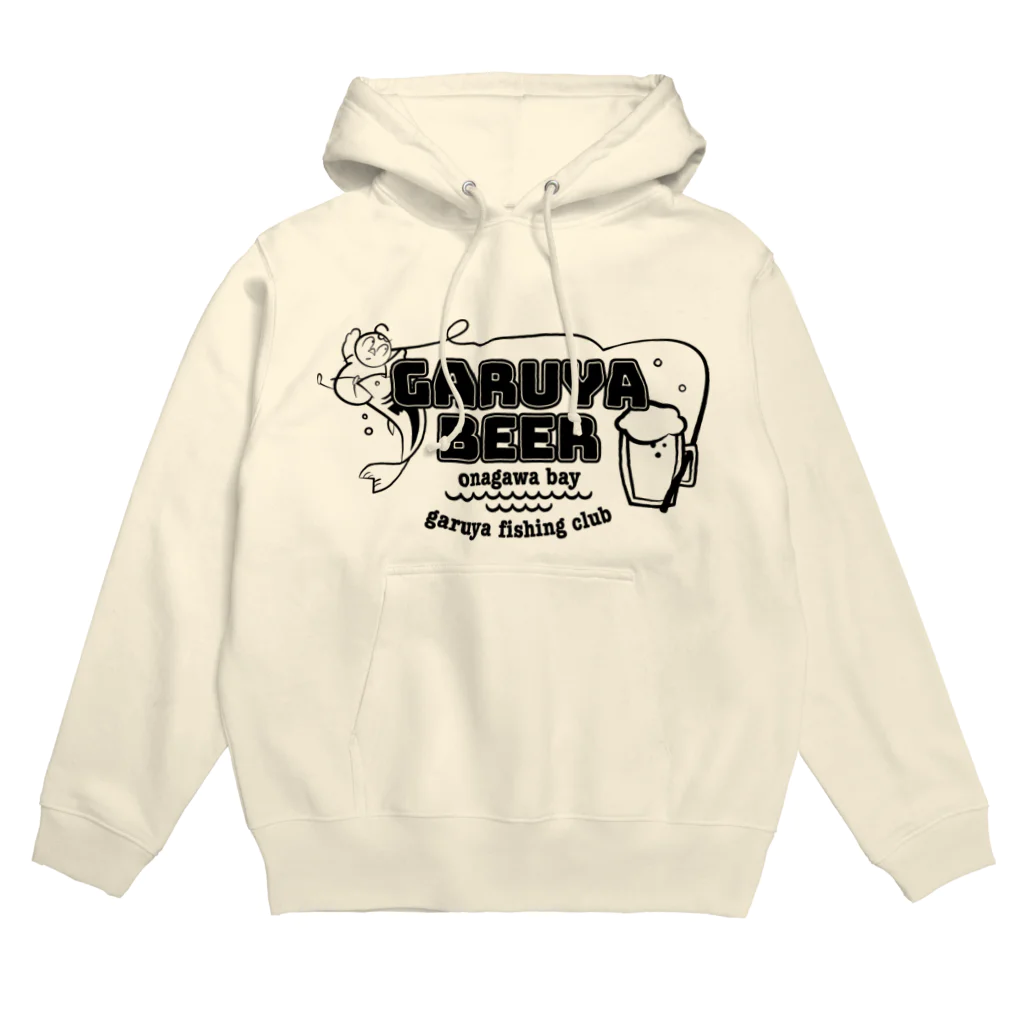 ガル屋beer　購入してね！のガル屋釣部パーカー Hoodie