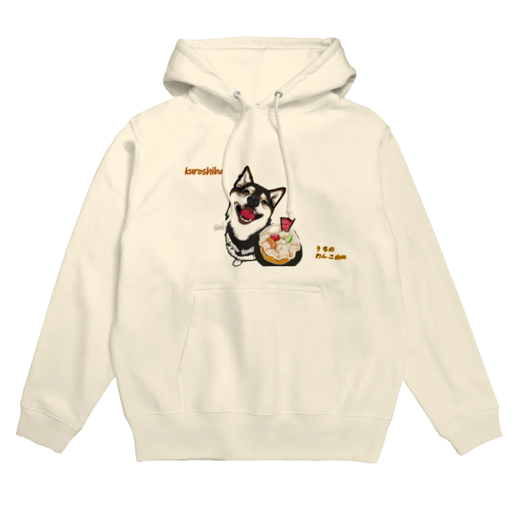 初おばぁばのうちのわんこchanシリーズ　ケーキと笑顔　黒柴 Hoodie