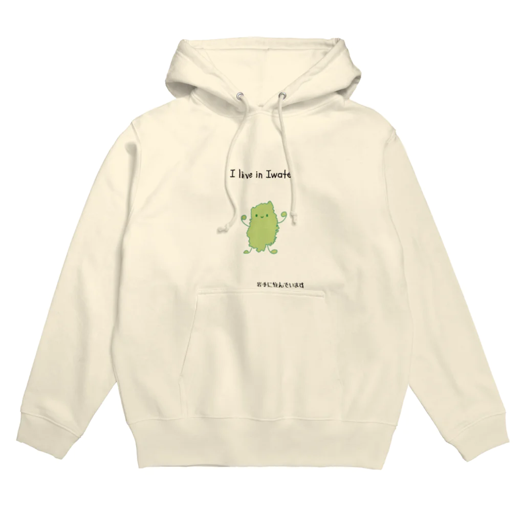 SHIHOのいわてっち Hoodie