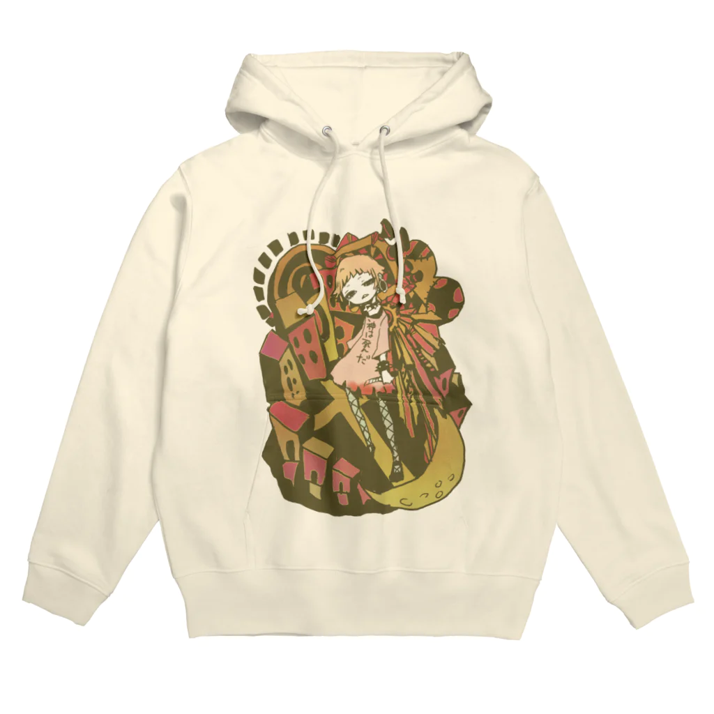 メンヘラに刃物の神様がしんだ国 Hoodie