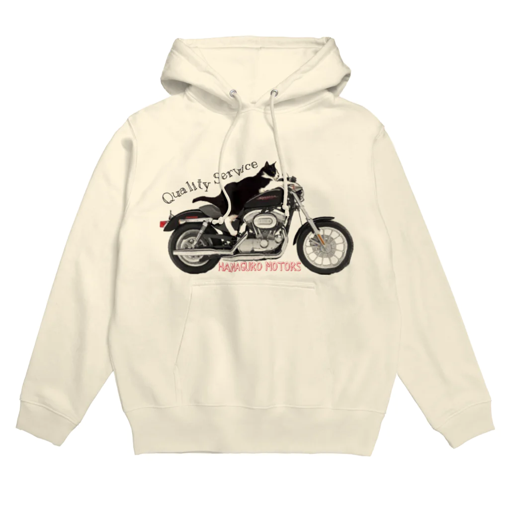 ごまわさびのHANAGURO MOTORS Hoodie