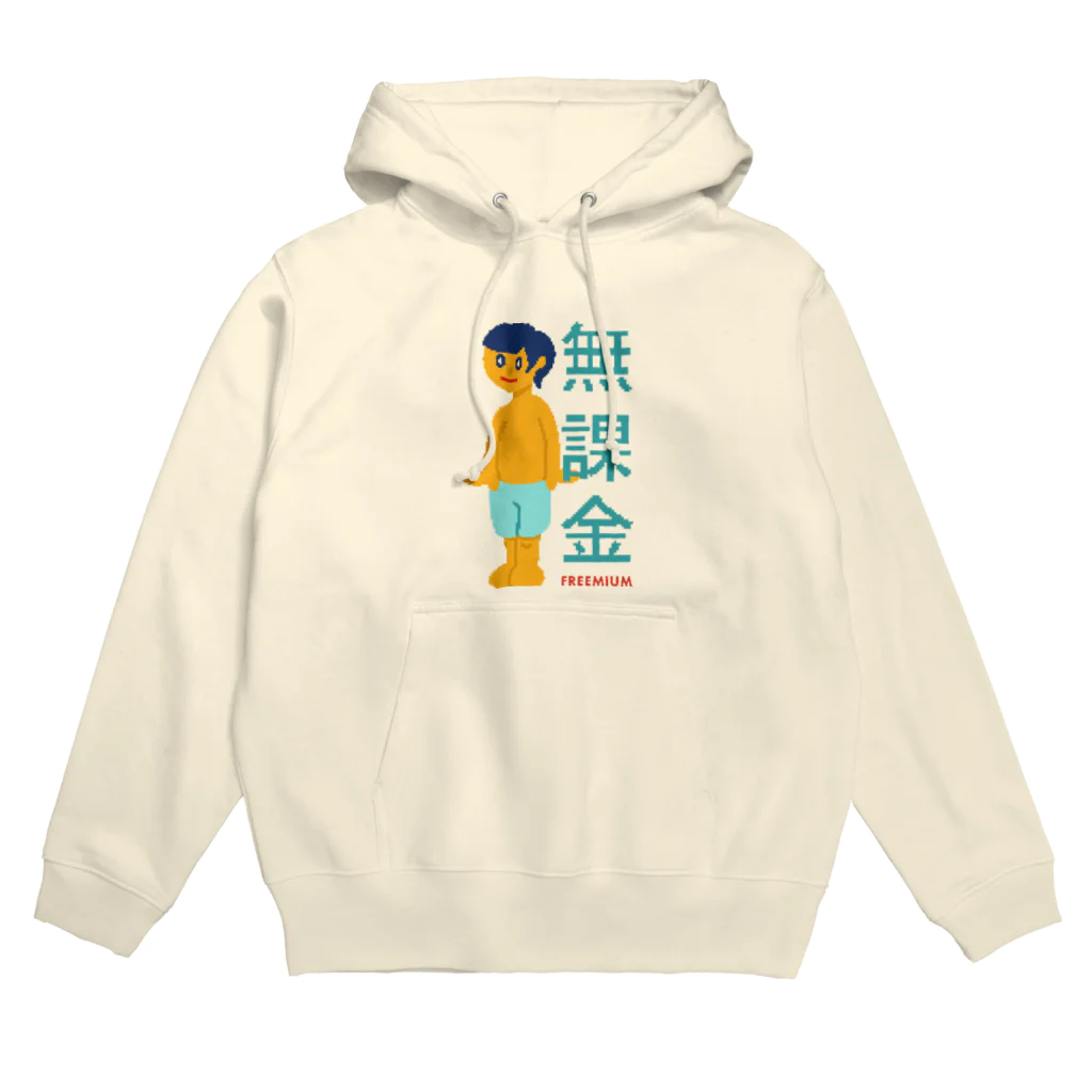 スロータイプ書店 Slowtype Booksの無課金ユーザー 228 Hoodie